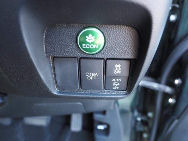 Ref:AUX-20874914 HONDA N-ONE 2017 - Image 13