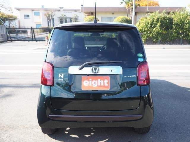 Ref:AUX-20874914 HONDA N-ONE 2017 - Image 17