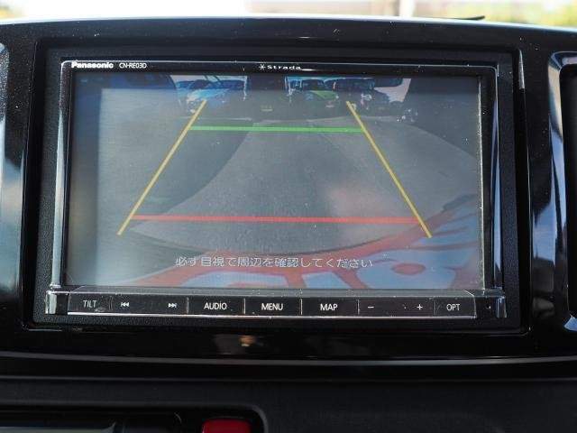 Ref:AUX-20874914 HONDA N-ONE 2017 - Image 6