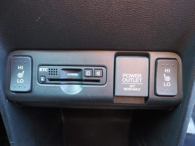 Ref:AUX-20874914 HONDA N-ONE 2017 - Image 7