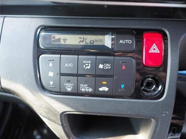 Ref:AUX-20874914 HONDA N-ONE 2017 - Image 9