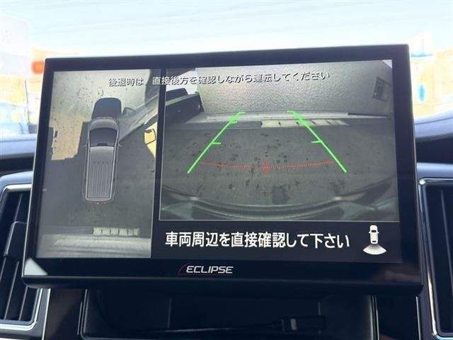 Ref:AUX-20874939 MITSUBISHI DELICA D:5 2024 - Image 17