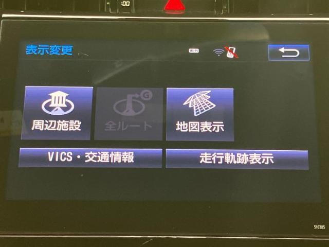 Ref:AUX-20875065 TOYOTA HARRIER 2017 11 Ref:AUX-20875065 TOYOTA HARRIER 2017 - Image 11