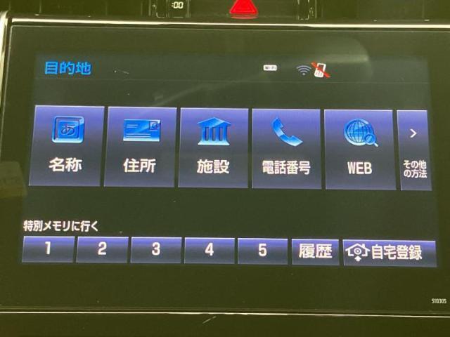 Ref:AUX-20875065 TOYOTA HARRIER 2017 12 Ref:AUX-20875065 TOYOTA HARRIER 2017 - Image 12