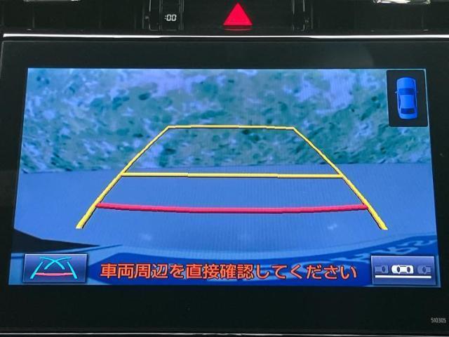 Ref:AUX-20875065 TOYOTA HARRIER 2017 14 Ref:AUX-20875065 TOYOTA HARRIER 2017 - Image 14