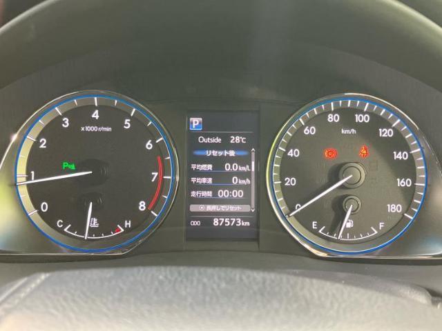 Ref:AUX-20875065 TOYOTA HARRIER 2017 15 Ref:AUX-20875065 TOYOTA HARRIER 2017 - Image 15