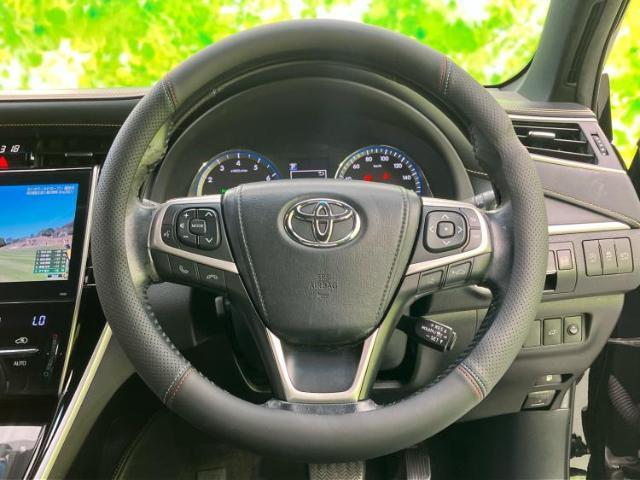 Ref:AUX-20875065 TOYOTA HARRIER 2017 17 Ref:AUX-20875065 TOYOTA HARRIER 2017 - Image 17