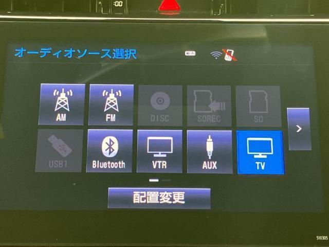 Ref:AUX-20875065 TOYOTA HARRIER 2017 9 Ref:AUX-20875065 TOYOTA HARRIER 2017 - Image 9