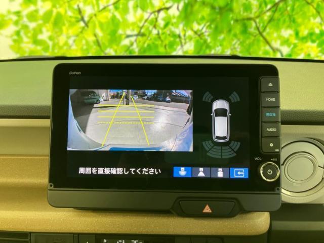 Ref:AUX-20875104 HONDA N-BOX 2023 12 Ref:AUX-20875104 HONDA N-BOX 2023 - Image 12