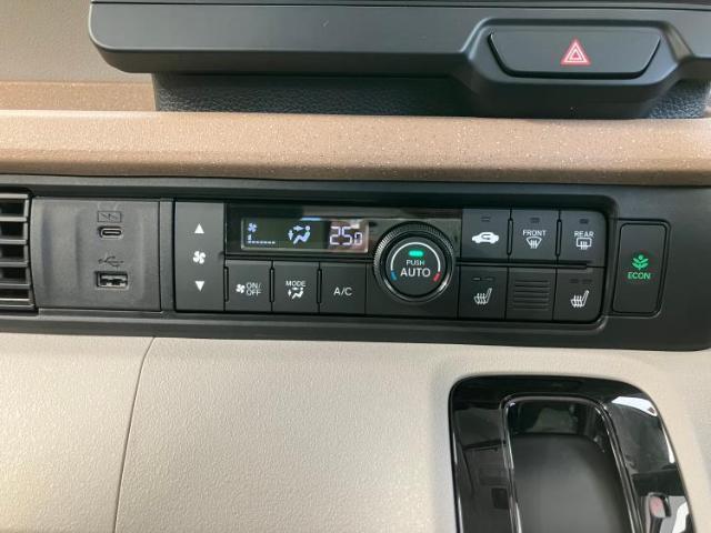 Ref:AUX-20875104 HONDA N-BOX 2023 16 Ref:AUX-20875104 HONDA N-BOX 2023 - Image 16