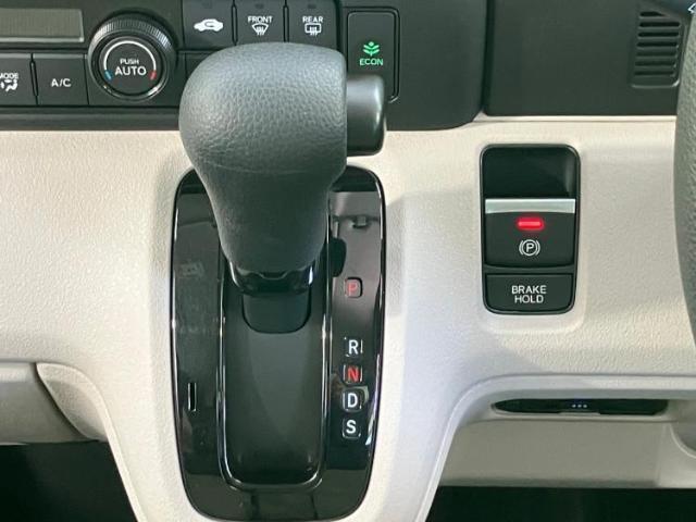 Ref:AUX-20875104 HONDA N-BOX 2023 17 Ref:AUX-20875104 HONDA N-BOX 2023 - Image 17