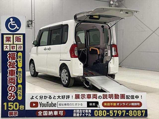 Ref:AUX-20882156 DAIHATSU TANTO 2018