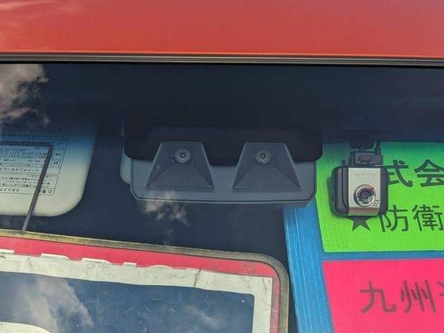 Ref:AUX-20883495 DAIHATSU ATRAI 2023 - Image 18