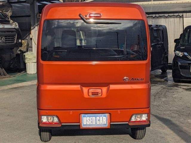 Ref:AUX-20883495 DAIHATSU ATRAI 2023 - Image 5