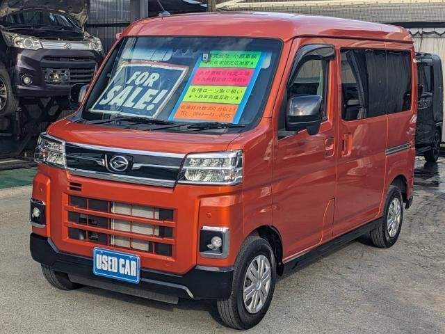 Ref:AUX-20883495 DAIHATSU ATRAI 2023