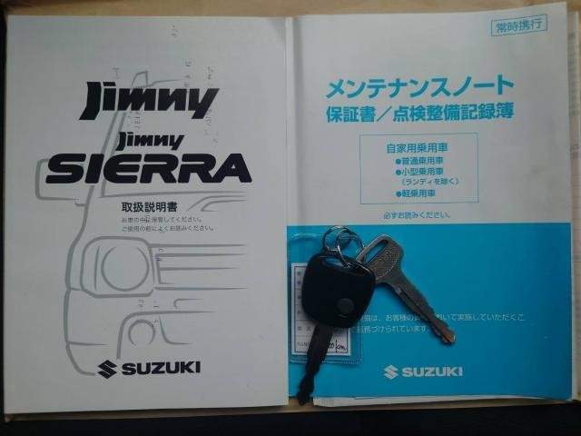 Ref:AUX-20883514 SUZUKI JIMNY 2016 - Image 17