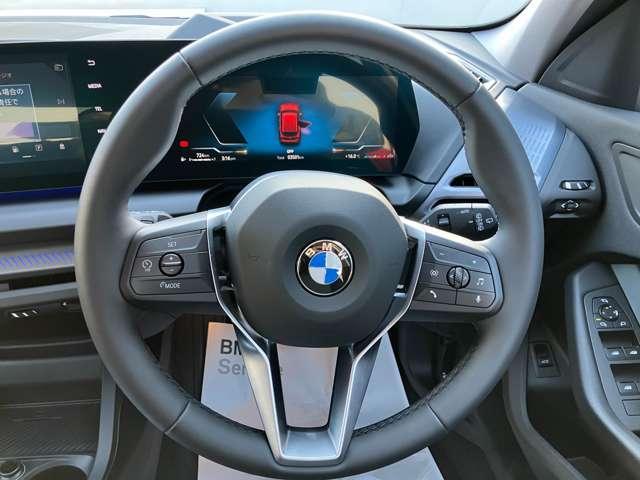 Ref:AUX-20886899 BMW 1 SERIES 2025 - Image 14