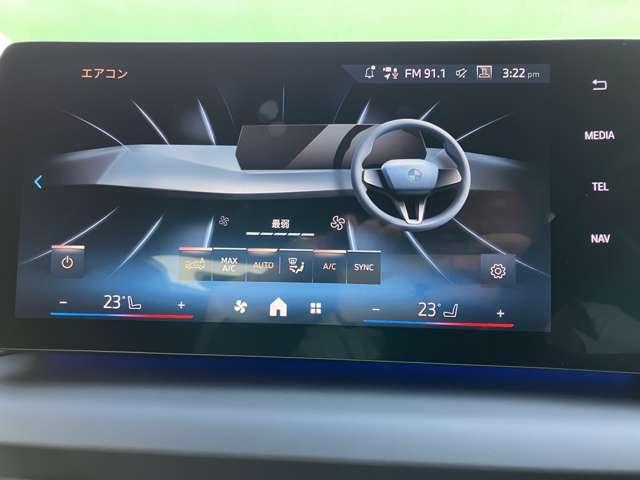 Ref:AUX-20886899 BMW 1 SERIES 2025 - Image 16