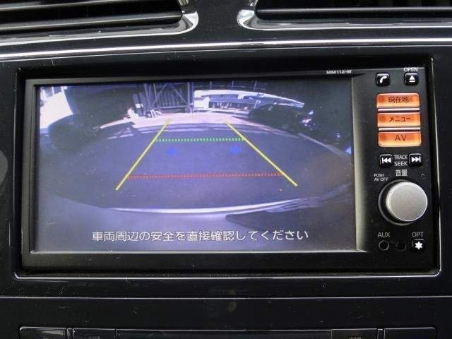 Ref:AUX-20887976 NISSAN SERENA 2012 - Image 7