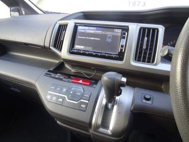 Ref:AUX-20888140 HONDA STEPWAGON 2015 - Image 19