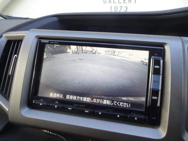 Ref:AUX-20888140 HONDA STEPWAGON 2015 - Image 20