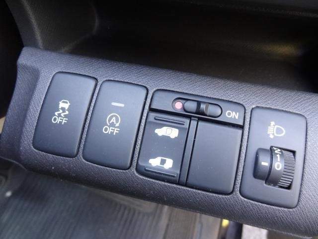 Ref:AUX-20888140 HONDA STEPWAGON 2015 - Image 8