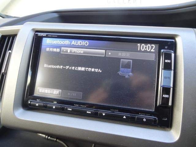 Ref:AUX-20888140 HONDA STEPWAGON 2015 - Image 9