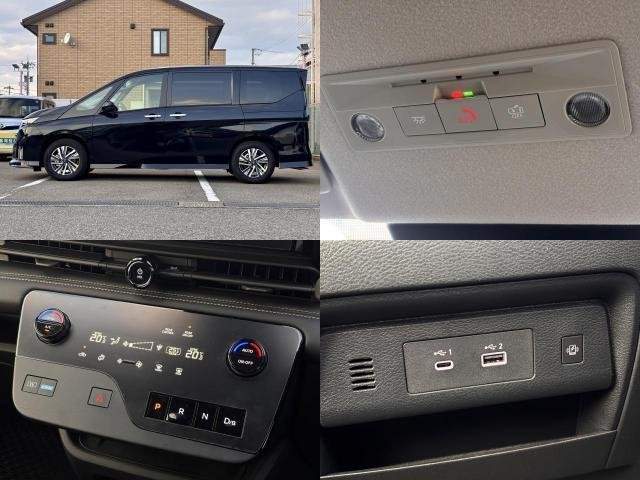 Ref:AUX-20888705 NISSAN SERENA 2024 - Image 4