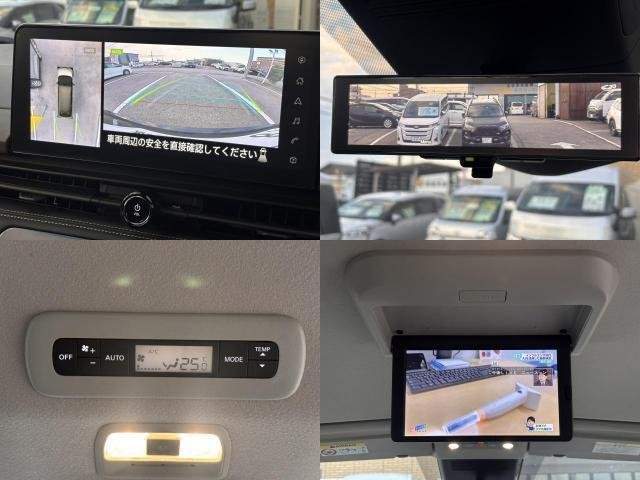 Ref:AUX-20888705 NISSAN SERENA 2024 - Image 5