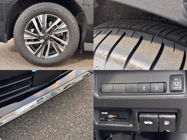 Ref:AUX-20888705 NISSAN SERENA 2024 - Image 9