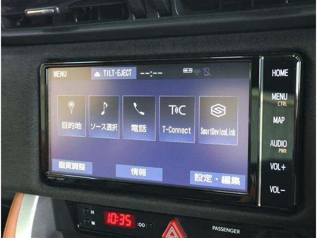 Ref:AUX-20889040 TOYOTA 86 2020 - Image 3