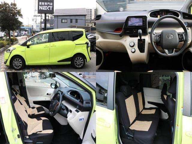 Ref:AUX-20889054 TOYOTA SIENTA 2015 - Image 4
