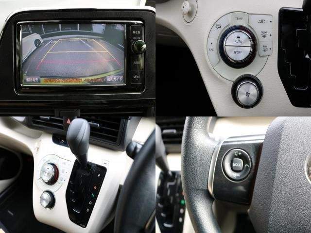 Ref:AUX-20889054 TOYOTA SIENTA 2015 - Image 6