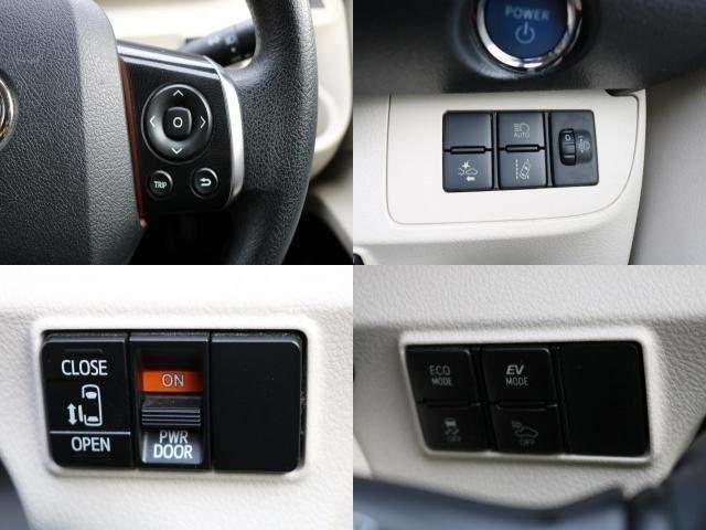 Ref:AUX-20889054 TOYOTA SIENTA 2015 - Image 7