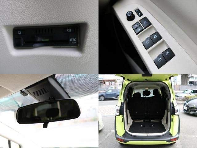 Ref:AUX-20889054 TOYOTA SIENTA 2015 - Image 8