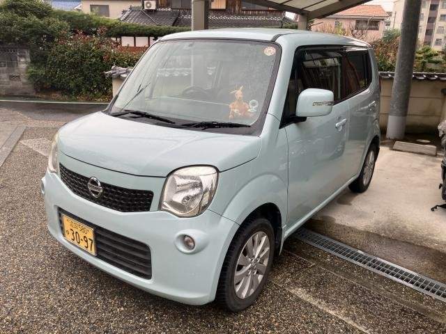 Ref:AUX-20889249 NISSAN MOCO 2014