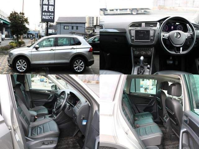 Ref:AUX-20889250 VOLKSWAGEN TIGUAN 2017 - Image 4