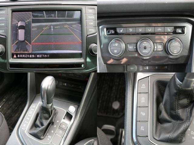 Ref:AUX-20889250 VOLKSWAGEN TIGUAN 2017 - Image 6