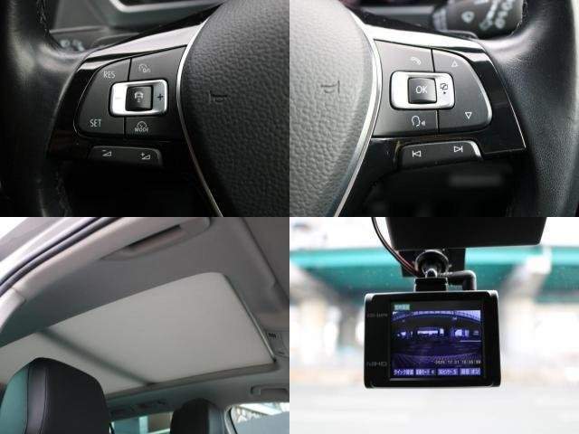 Ref:AUX-20889250 VOLKSWAGEN TIGUAN 2017 - Image 7