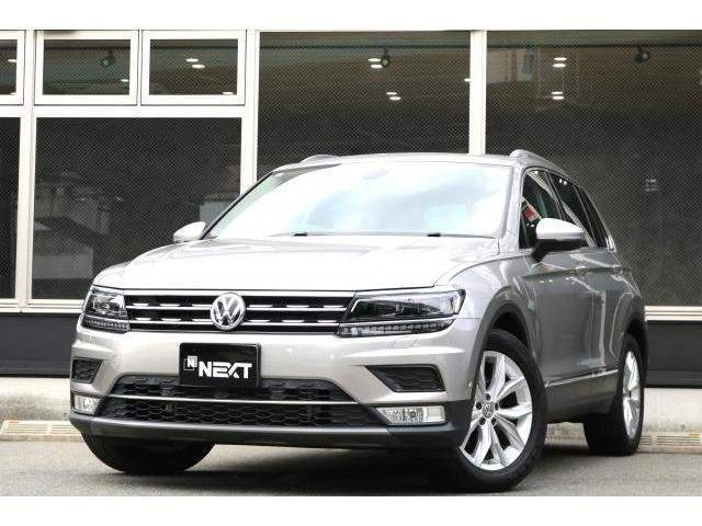 Ref:AUX-20889250 VOLKSWAGEN TIGUAN 2017