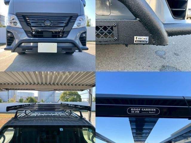 Ref:AUX-20889275 NISSAN CARAVAN 2023 - Image 8