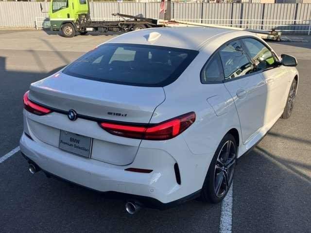 Ref:AUX-20889282 BMW 2 SERIES 2023 - Image 4