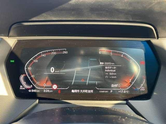 Ref:AUX-20889282 BMW 2 SERIES 2023 - Image 7