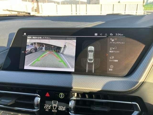 Ref:AUX-20889282 BMW 2 SERIES 2023 - Image 9