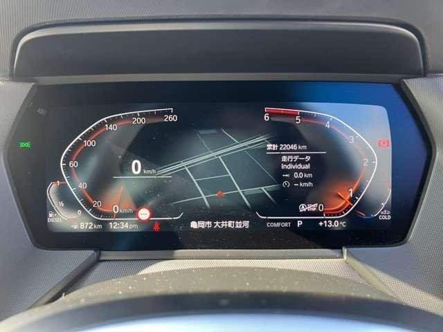 Ref:AUX-20889284 BMW 2 SERIES 2023 - Image 7