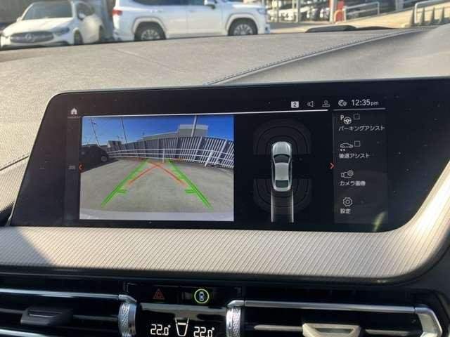 Ref:AUX-20889284 BMW 2 SERIES 2023 - Image 8