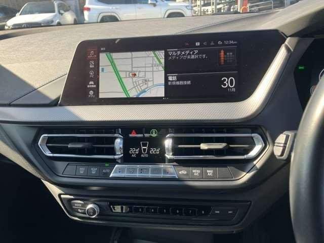 Ref:AUX-20889284 BMW 2 SERIES 2023 - Image 9