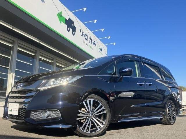 Ref:AUX-20889285 HONDA ODYSSEY 2017