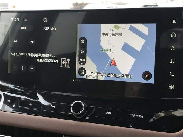 Ref:AUX-20892659 MITSUBISHI OUTLANDER PHEV 2025 - Image 5