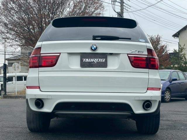 Ref:AUX-20892797 BMW X5 2012 - Image 2